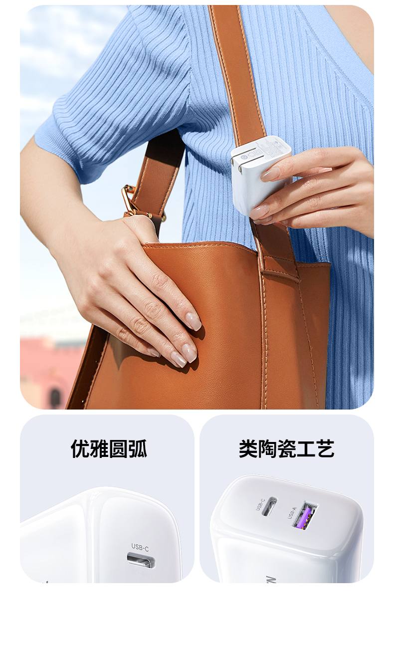 兼容苹果全家桶 手机手表耳机 一个充电器全搞定 兼容苹果全家桶 手机手表耳机 一个充电器全搞定