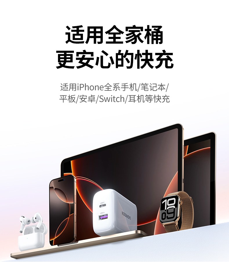 外壳防刮耐磨材质 长期使用依旧崭新 耐用性拉满 外壳防刮耐磨材质 长期使用依旧崭新 耐用性拉满