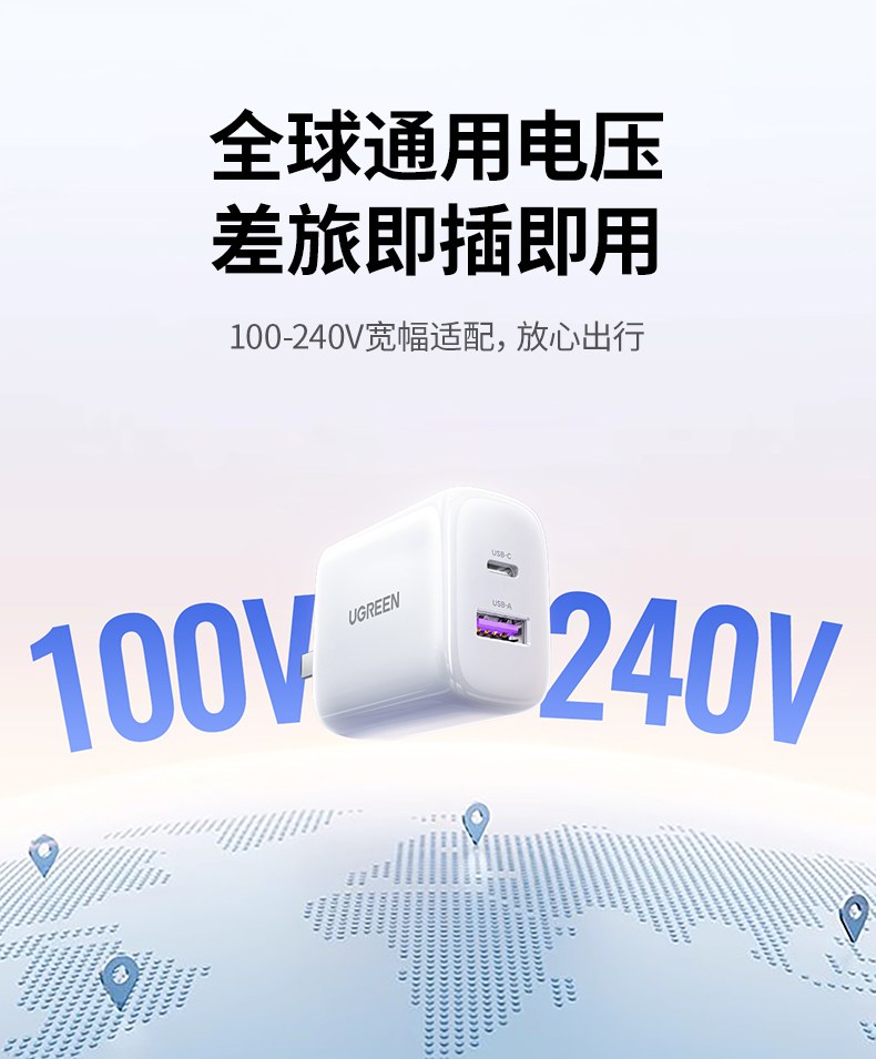 充电状态指示灯 直观显示工作状态 使用更便捷 充电状态指示灯 直观显示工作状态 使用更便捷