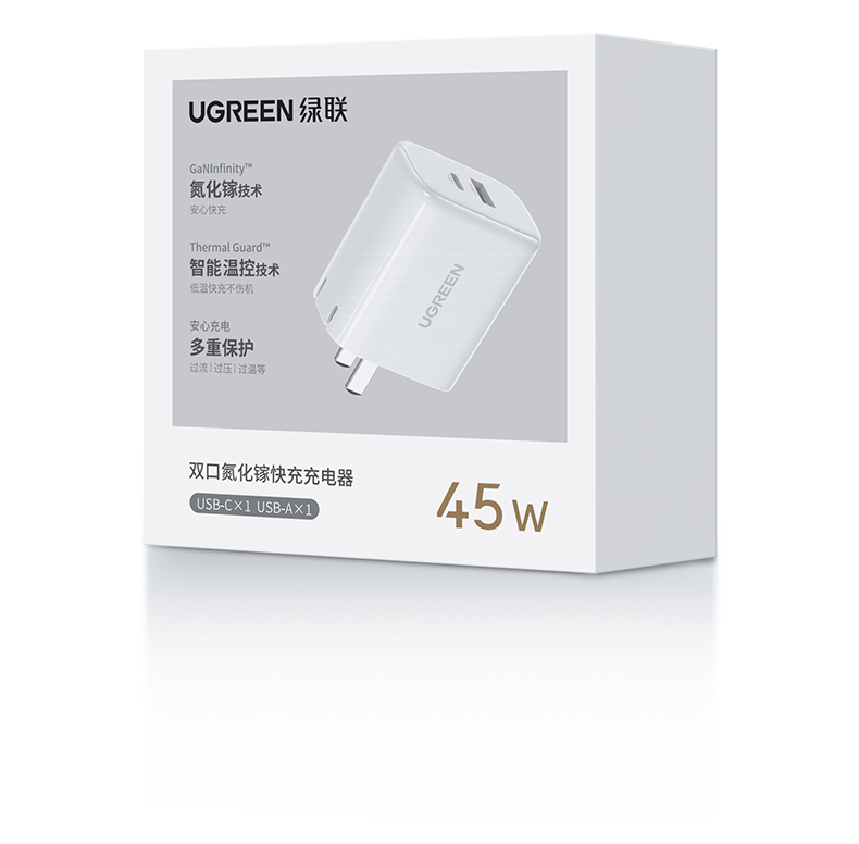 绿联x340氮化镓充电器 品质保障 一年质保放心购 绿联x340氮化镓充电器 品质保障 一年质保放心购
