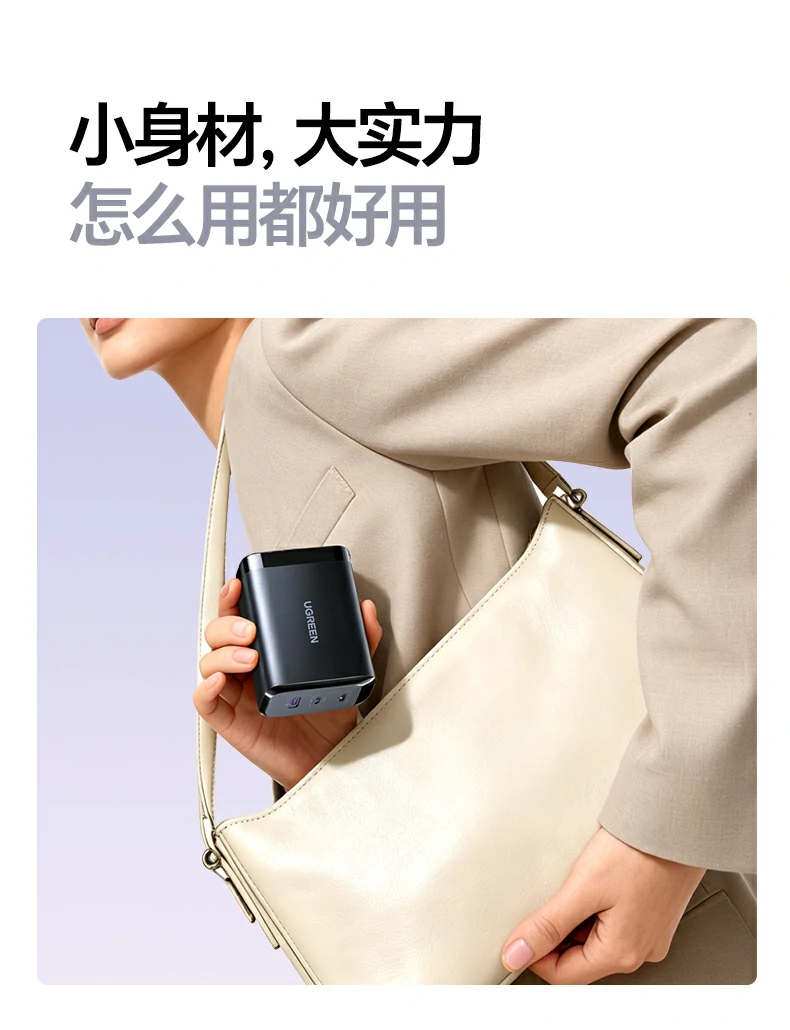 支持设备列表（如iphone, ipad, android等）