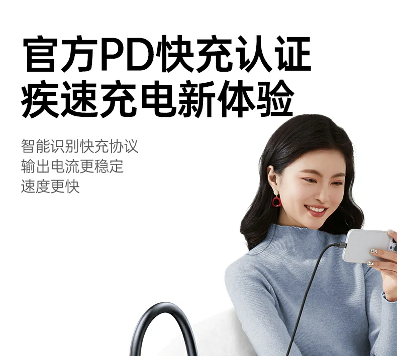 ugreen绿联-品质新体验,数码选绿联