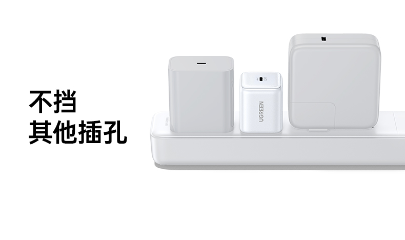 绿联x524 通过国家3c认证 品质可靠 绿联x524 通过国家3c认证 品质可靠