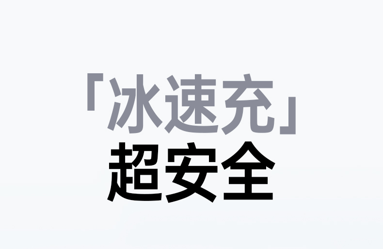 绿联x524 固定插脚设计 插墙稳定 绿联x524 固定插脚设计 插墙稳定