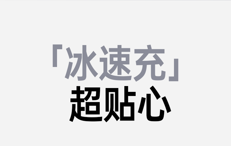 绿联x524 夜间充电安全 无安全隐患 绿联x524 夜间充电安全 无安全隐患