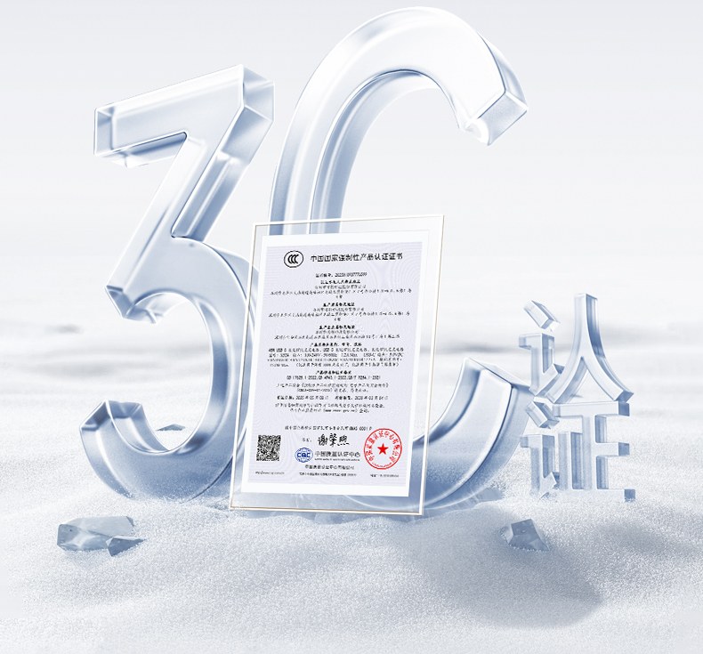 绿联x524 适配小米手机 高效充电 绿联x524 适配小米手机 高效充电