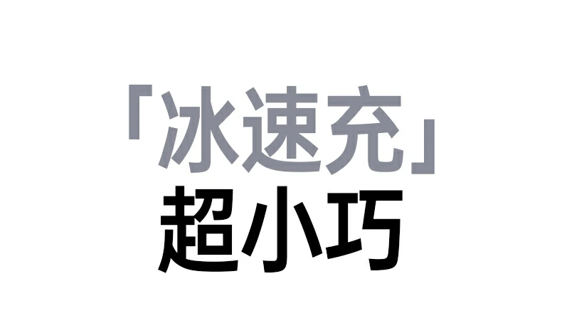 绿联x527充电器兼容苹果17promax系列快充