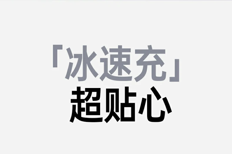 绿联x527支持苹果华为三星笔记本平板快充