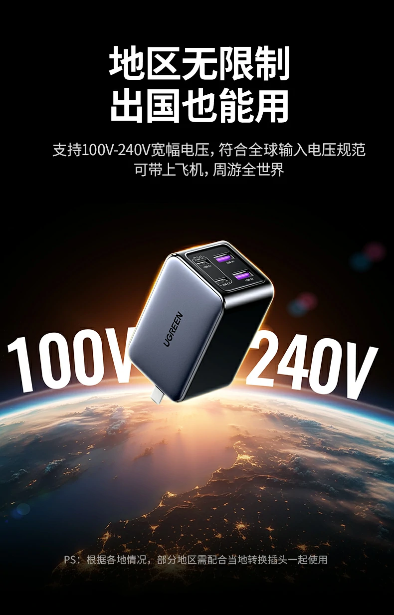 绿联logo细节展示，质感与品牌融合