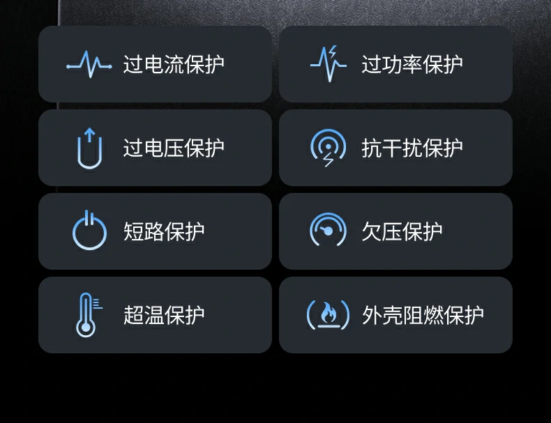 旅途办公实时补电 续航随时在线 旅途办公实时补电 续航随时在线
