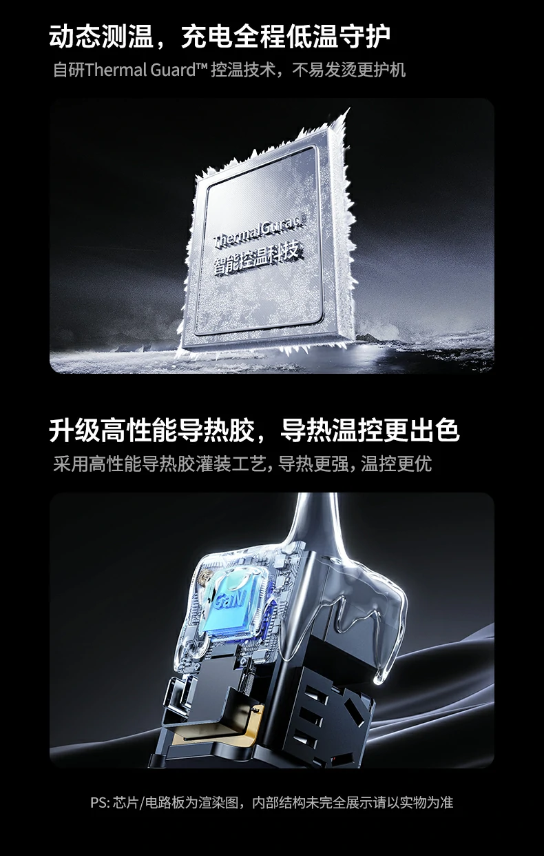 绿联x559小巧便携设计展示