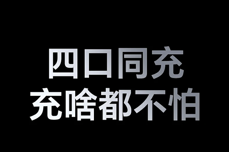 绿联x559开箱内容：充电器 说明书 保修卡
