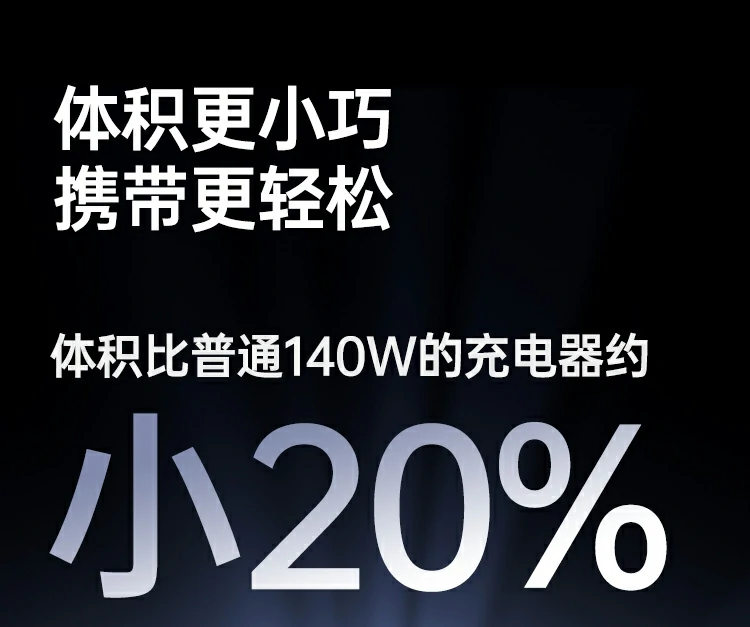 绿联x569多接口设计，轻松应对手机笔记本平板充电需求