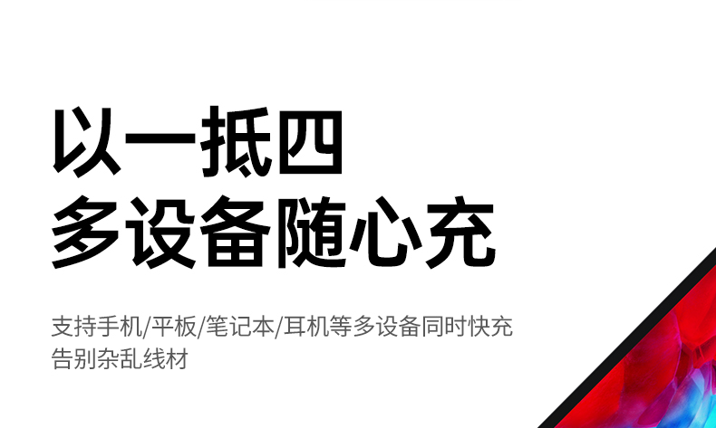 ugreen绿联-更专业更安心的数码品牌 ugreen绿联-更专业更安心的数码品牌