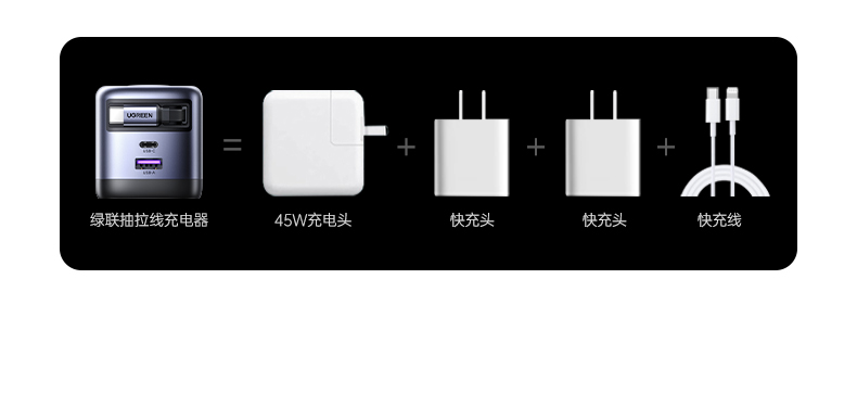 ugreen绿联-更专业更安心的数码品牌 ugreen绿联-更专业更安心的数码品牌