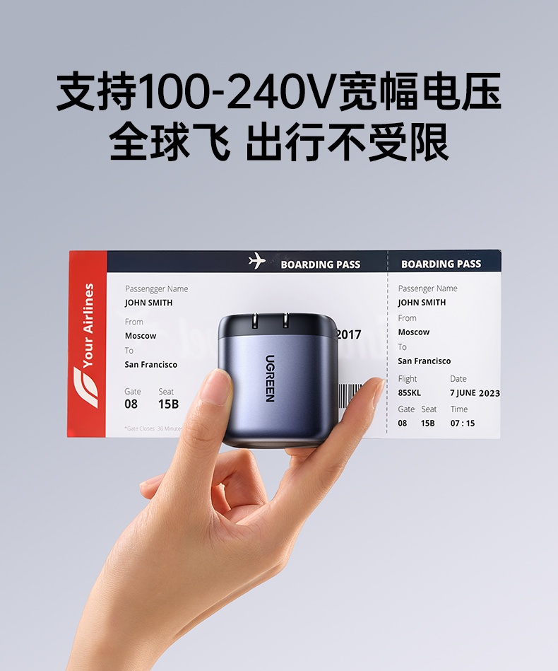 ugreen绿联-更专业更安心的数码品牌 ugreen绿联-更专业更安心的数码品牌