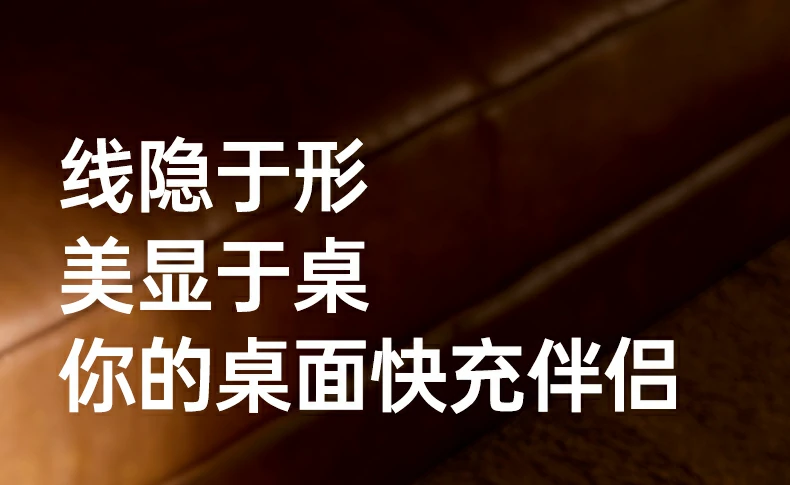 绿联氮化镓芯片高效低温运行 绿联氮化镓芯片高效低温运行