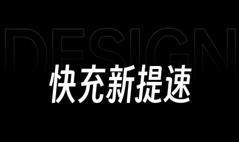绿联伸缩线氮化镓充电器安全认证 绿联伸缩线氮化镓充电器安全认证