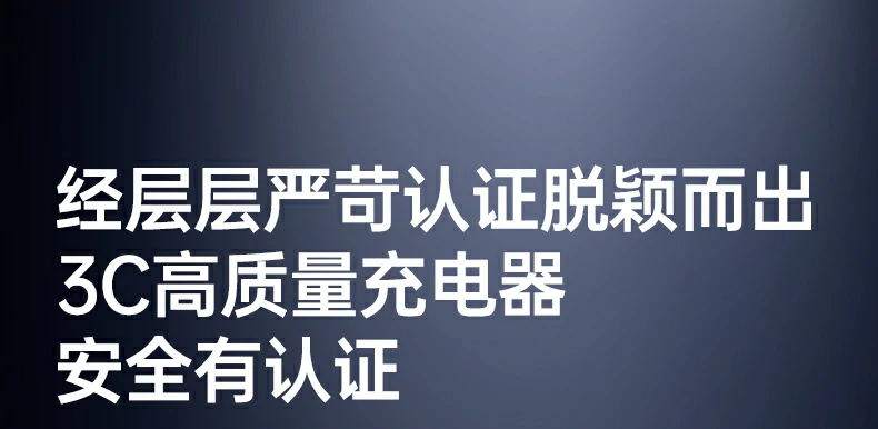 绿联伸缩线充电器耐用便携 绿联伸缩线充电器耐用便携