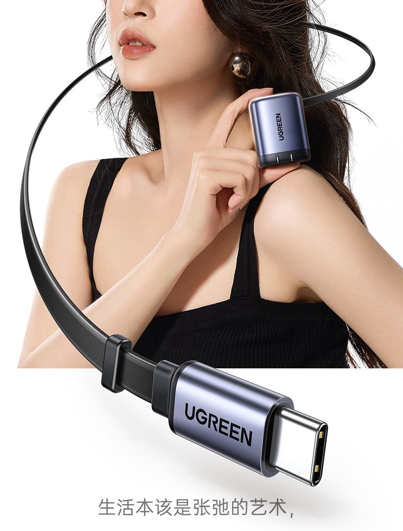 ugreen绿联x606氮化镓快充头精致星际灰设计