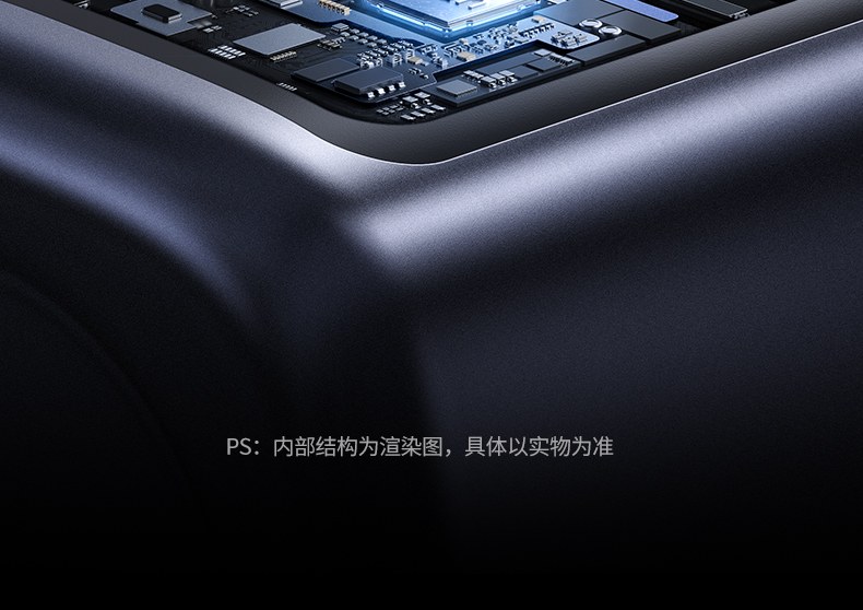 绿联x606智能识别多设备输出保护更安全