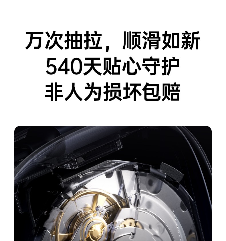 绿联伸缩线充电器结构展示与细节图