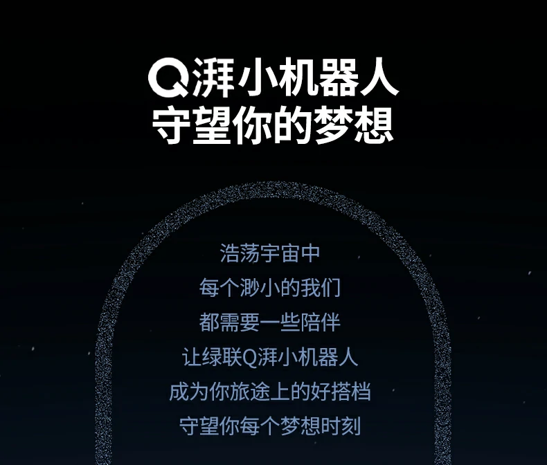 ugreen绿联-品质新体验,数码选绿联