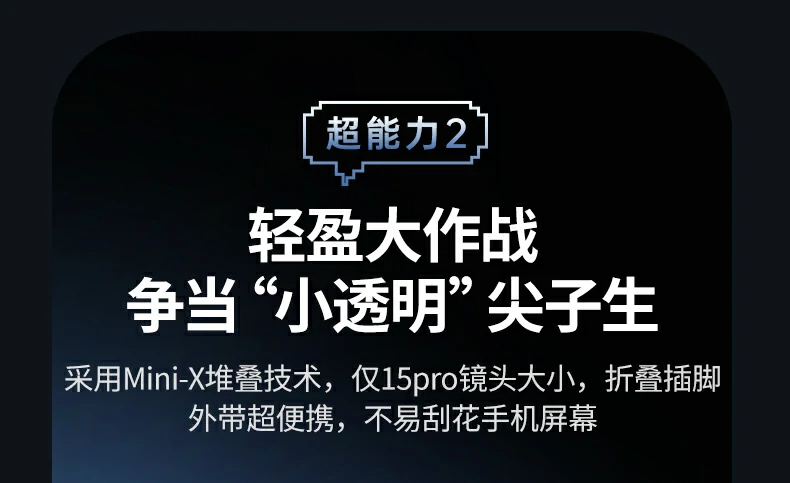 ugreen绿联-品质新体验,数码选绿联