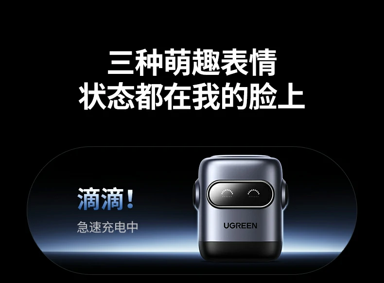 ugreen绿联-品质新体验,数码选绿联