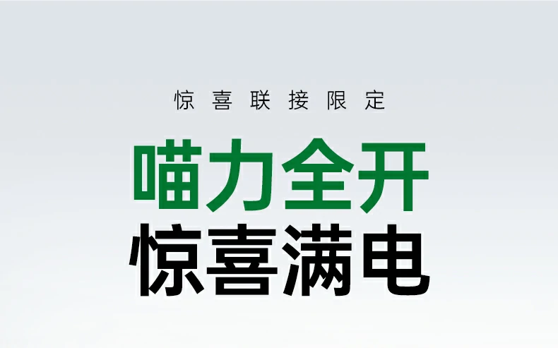 ugreen绿联-品质新体验,数码选绿联