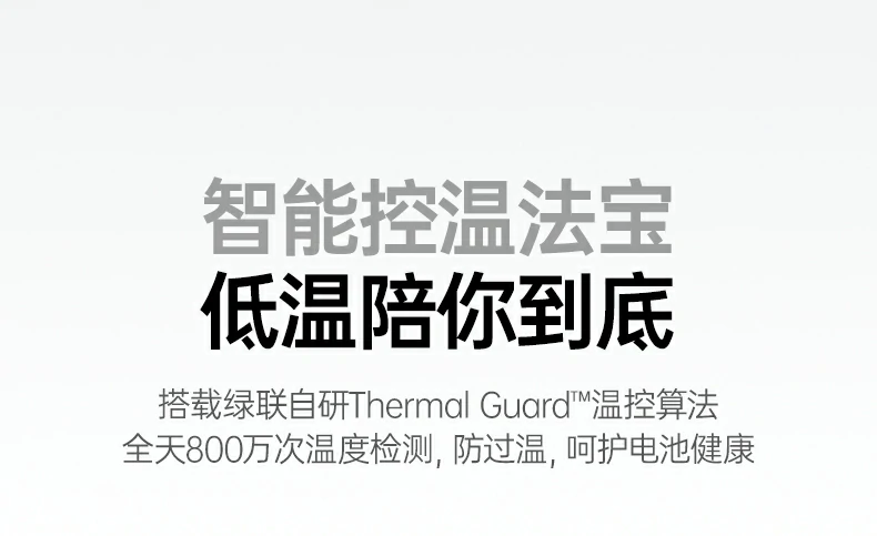 ugreen绿联-品质新体验,数码选绿联