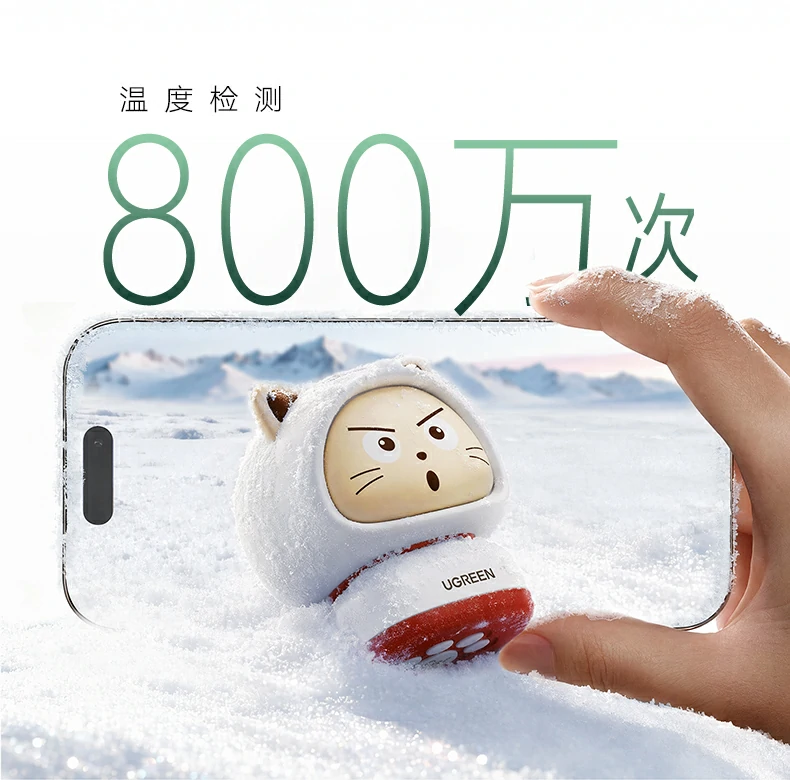 ugreen绿联-品质新体验,数码选绿联