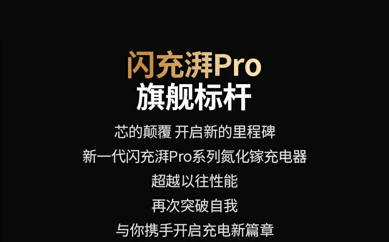 绿联x755 thermalguard™智能温控系统每秒1000次监测演示