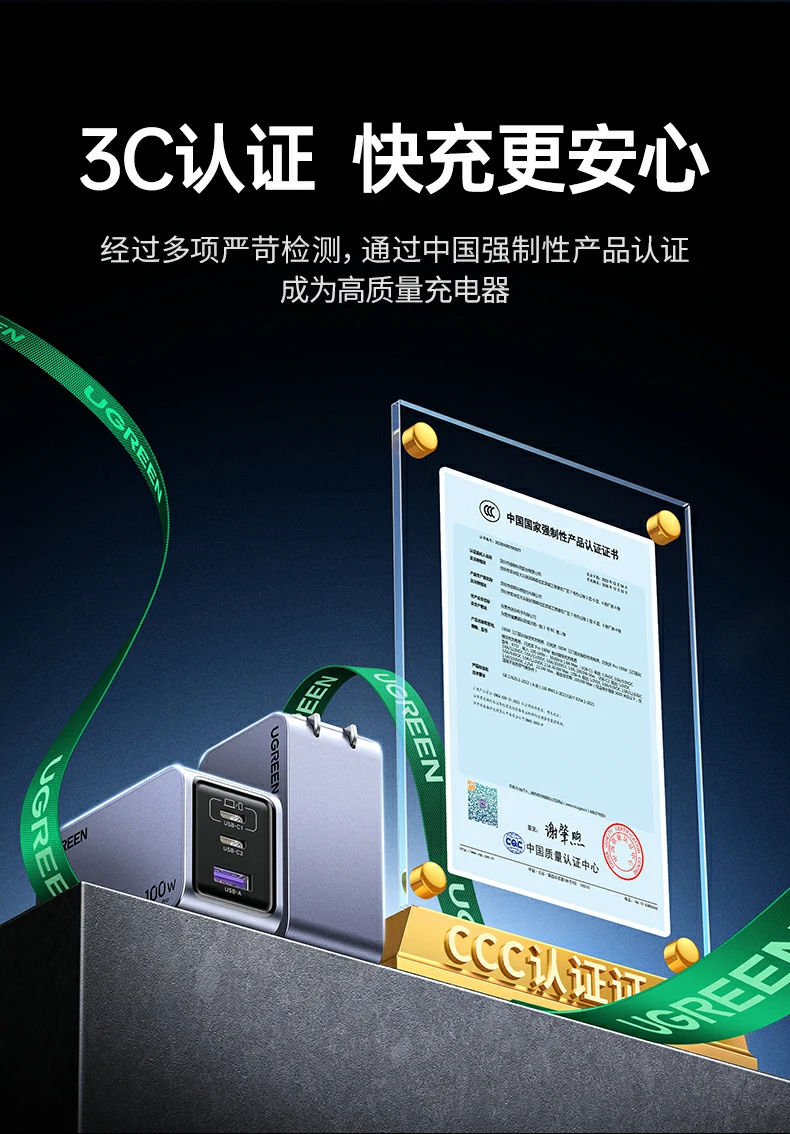 绿联x755用户真实评价与使用反馈