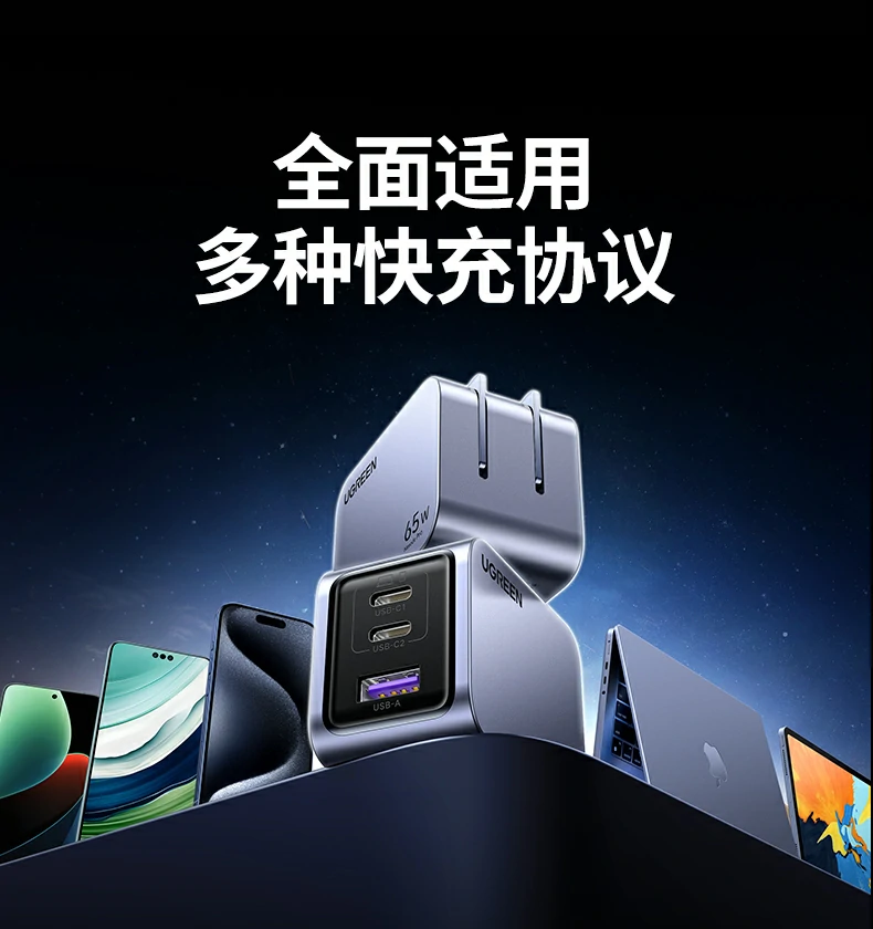 绿联x755j9com的售后服务流程图