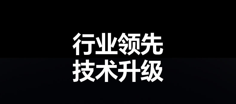 绿联x759氮化镓充电器 500w总功率 6口同时快充 绿联x759氮化镓充电器 500w总功率 6口同时快充