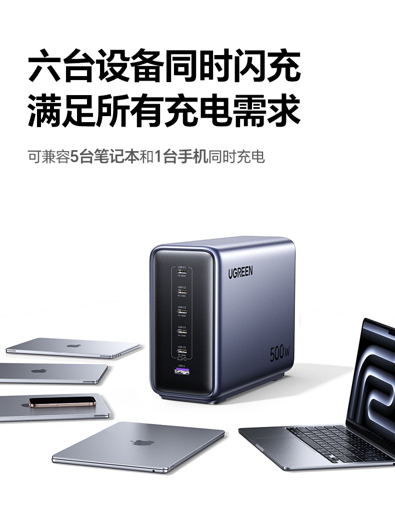 1700g轻巧机身 桌面摆放不占空间 1700g轻巧机身 桌面摆放不占空间