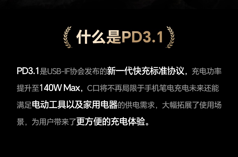 内置ntc温度传感器 实时监测温度变化 内置ntc温度传感器 实时监测温度变化