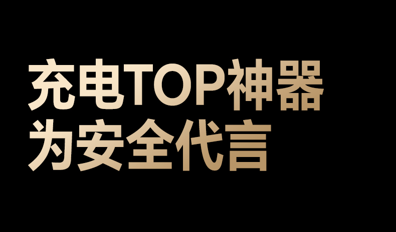 金属漆机身设计 防滑耐磨 质感出众 金属漆机身设计 防滑耐磨 质感出众