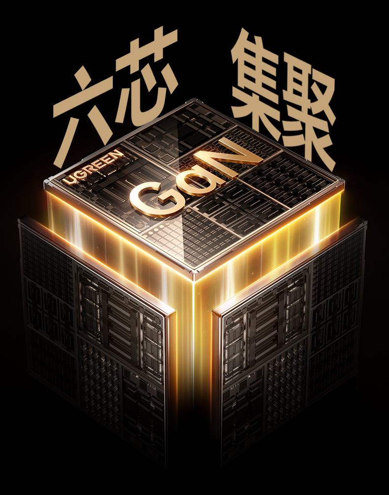 过压保护 防止电压过高损坏设备 过压保护 防止电压过高损坏设备