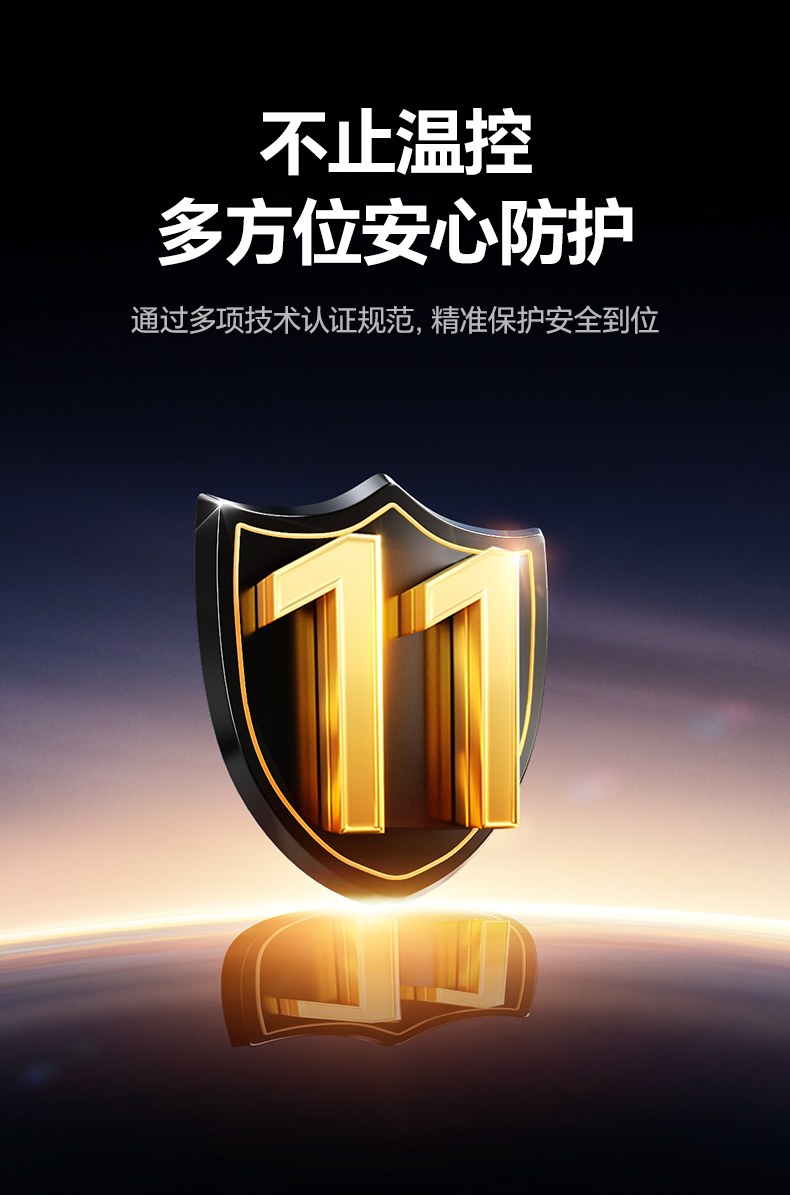 家庭娱乐场景 支持电视盒子 游戏机 手机充电 家庭娱乐场景 支持电视盒子 游戏机 手机充电