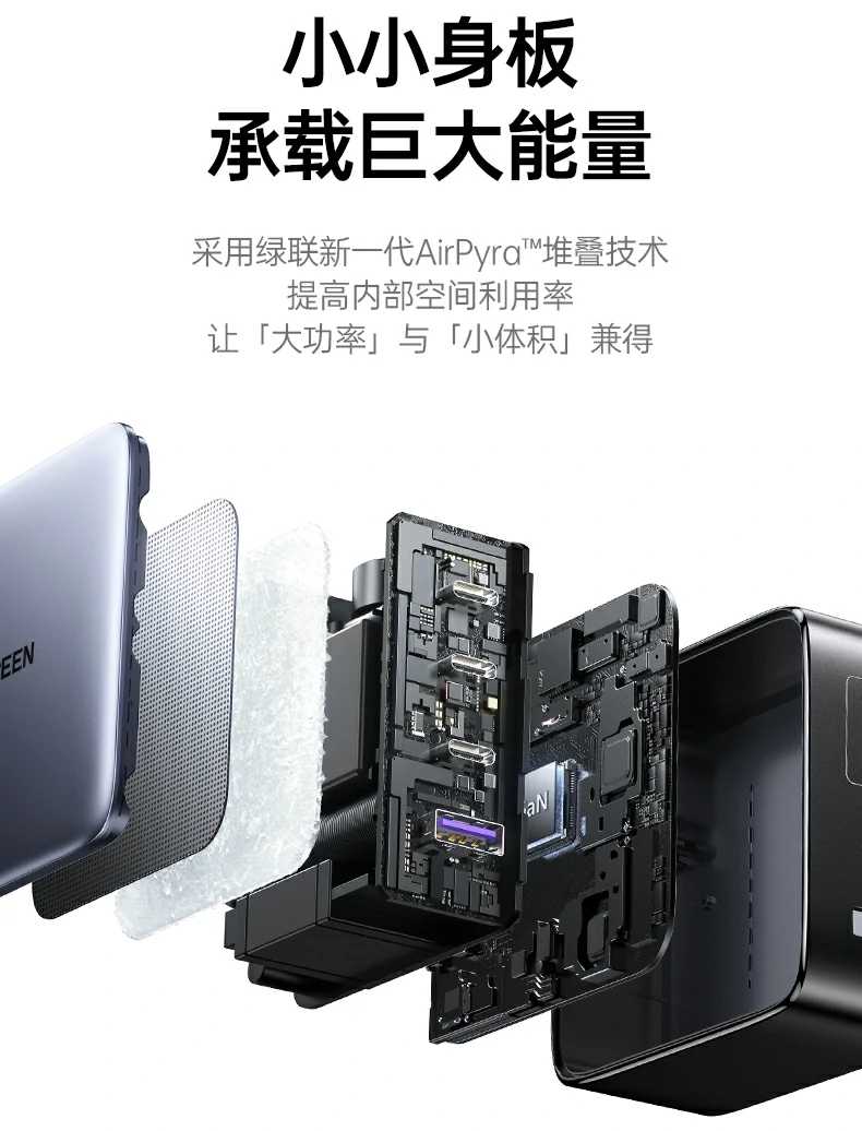 宽温域适应 - 寒冷与炎热环境中均能正常工作 温度适应范围测试:低温与高温环境下的表现