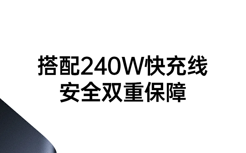 扩展连接 - 键盘、鼠标轻松接入,增强互动性 键盘与鼠标通过usb-c供电口连接充电器