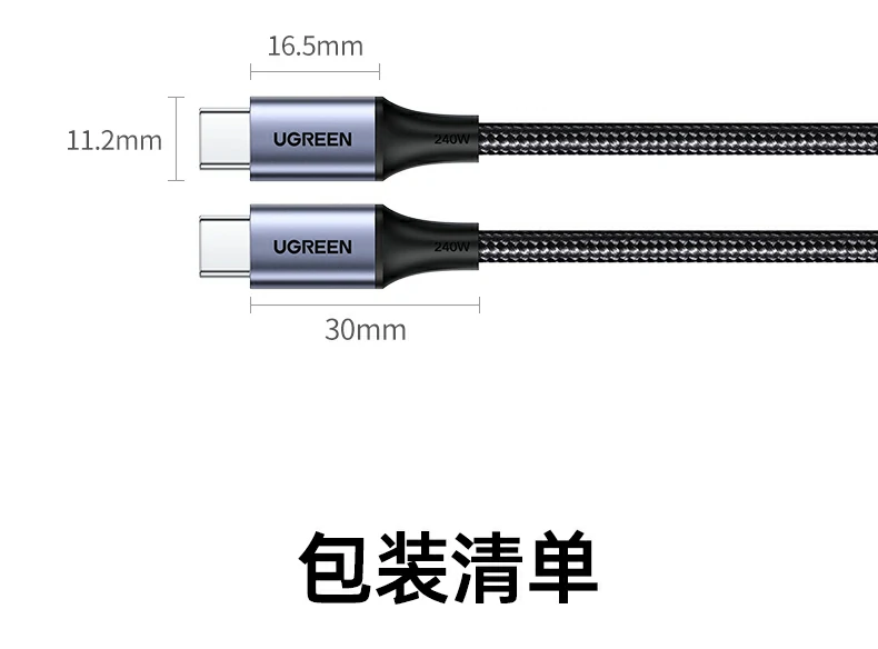 高品质电路设计 - 内部结构精密,确保安全稳定 产品内部结构与电路板细节