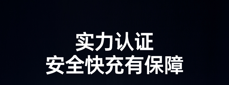 绿联200w氮化镓桌面充电器 八口智能快充 办公居家多设备充电神器 绿联200w氮化镓桌面充电器 八口智能快充 办公居家多设备充电神器