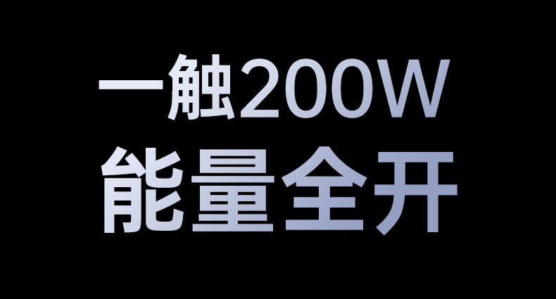 紧凑设计节省桌面空间 绿联x766 适配极简办公居家环境 紧凑设计节省桌面空间 绿联x766 适配极简办公居家环境