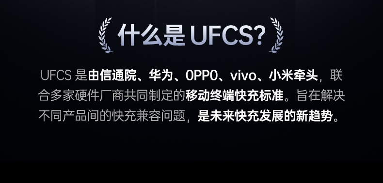 快速补电无需等待 绿联200w快充 提升办公居家效率 快速补电无需等待 绿联200w快充 提升办公居家效率