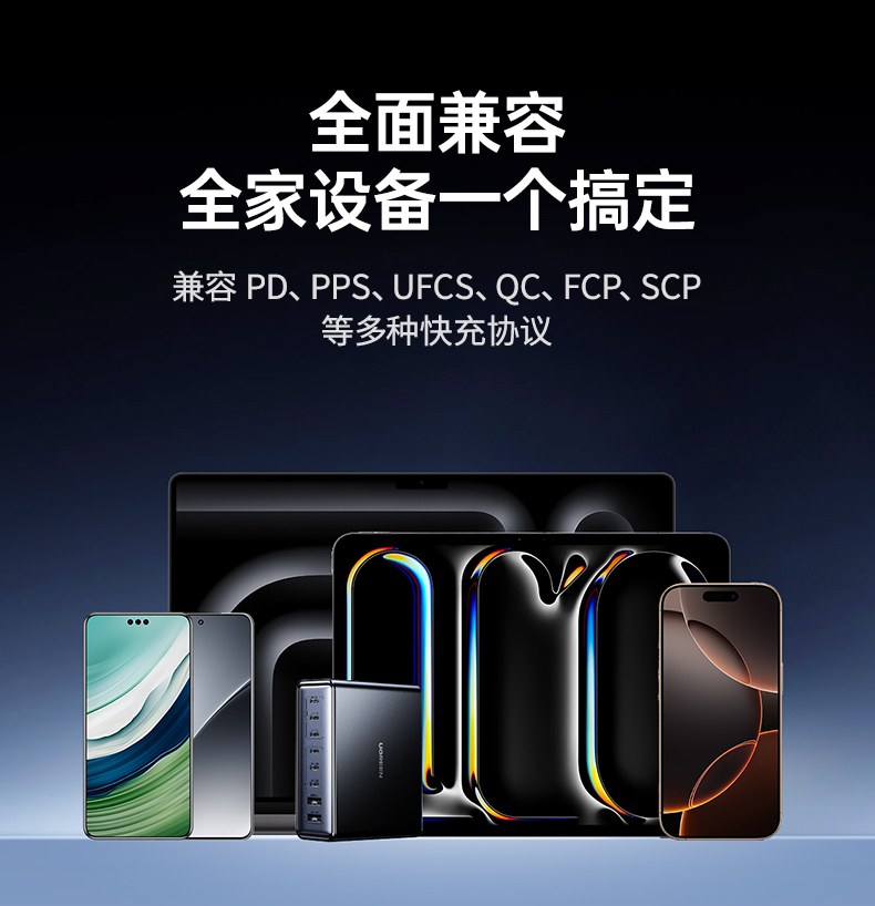 type-c与usb-a双接口 兼容新旧设备 绿联x766全适配 type-c与usb-a双接口 兼容新旧设备 绿联x766全适配