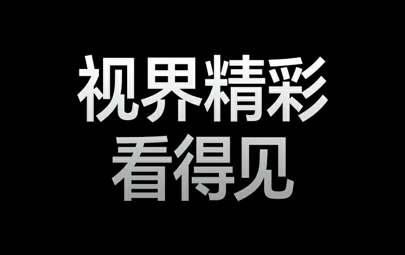 绿联速显冲x7734c1a五口接口布局 绿联速显冲x7734c1a五口接口布局