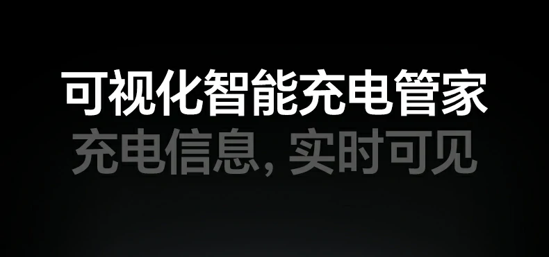 绿联速显冲x773c1口100w单口输出测试 绿联速显冲x773c1口100w单口输出测试